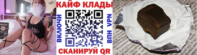 Что такое Суворов Бошки Шишки  МЕФ  Alpha-PVP  ГАШ 