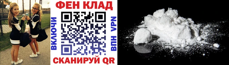 как найти наркотики  Суворов  MEGA tor  Амфетамин Розовый 