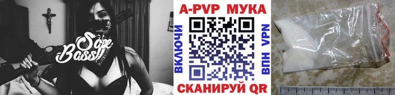 гидра зеркало  Суворов  Альфа ПВП Crystall 