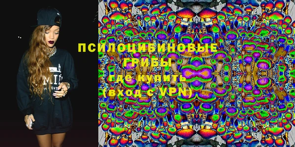 кокаин VHQ Алексин