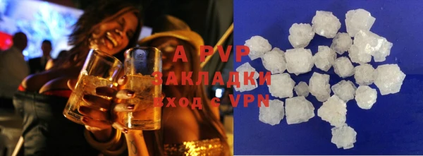 круглые Зерноград