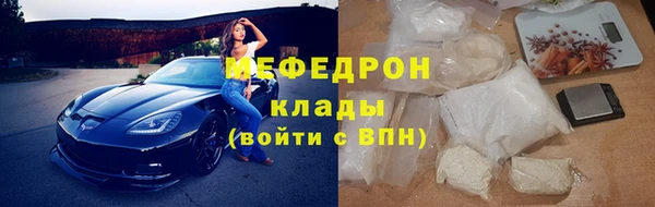 a pvp Кинешма