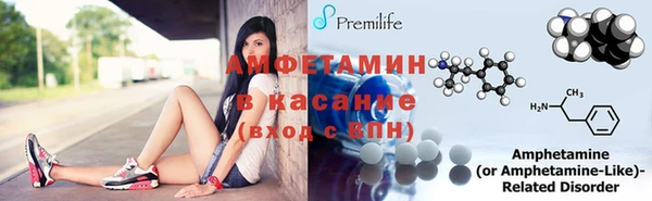 каннабис Алзамай