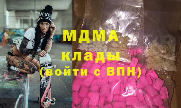 каннабис Алзамай