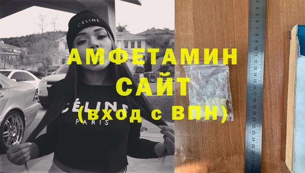 винт Алексеевка