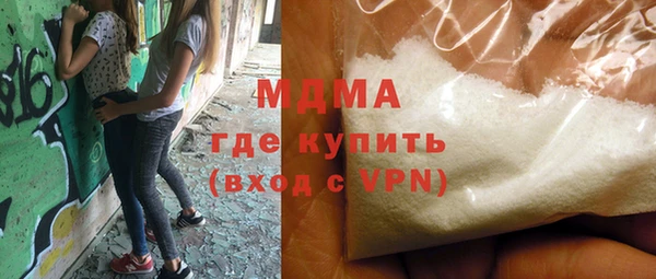 винт Алексеевка