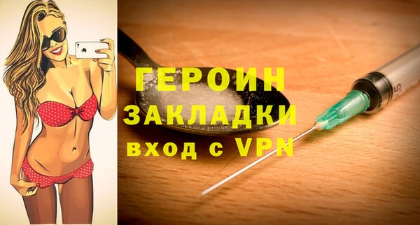 винт Алексеевка