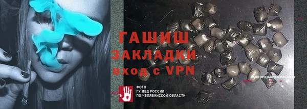 винт Алексеевка