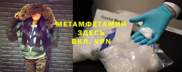 кокаин VHQ Алексин