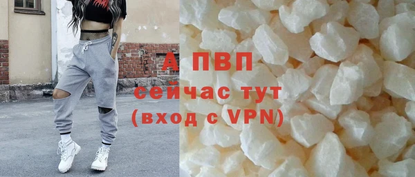 винт Алексеевка