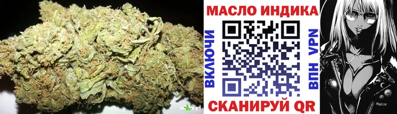 Дистиллят ТГК Wax  Суворов 
